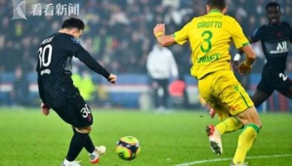 7, 梅西法甲首球助巴黎逆转南特  