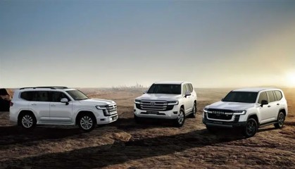  英超全明星周末活动正式公布  