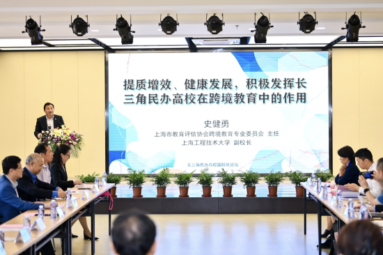  国际米兰上诉成功逃过红牌处罚  